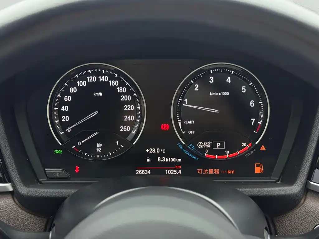 BMW X1 2021 — фото 17