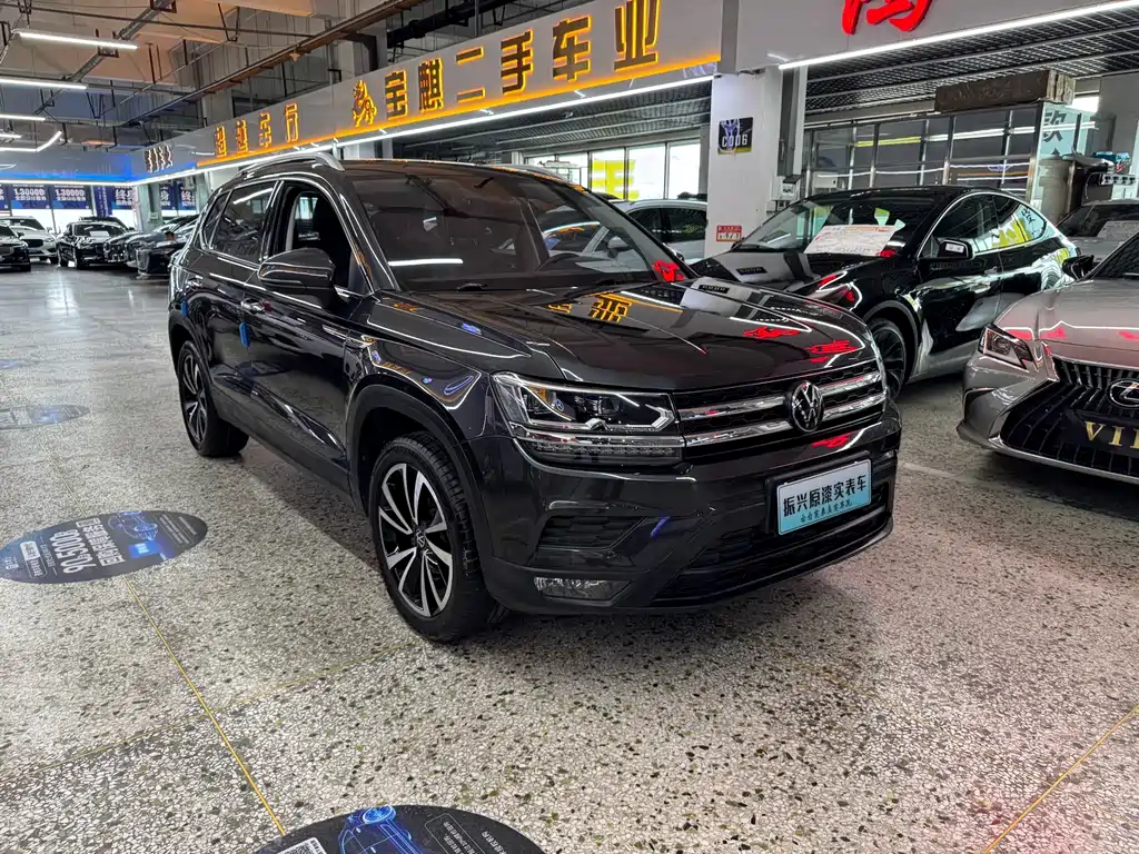 Volkswagen Tharu 2022