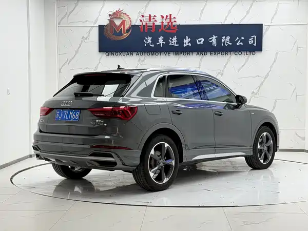 Audi Q3 2022
