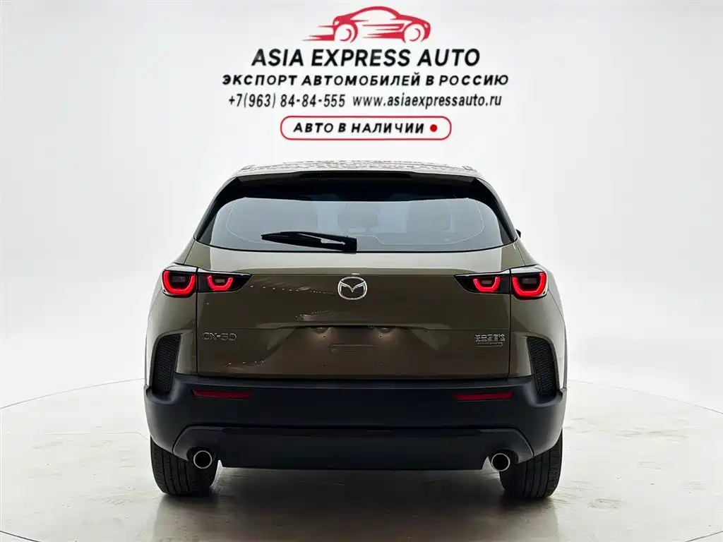 Mazda CX-50 OK 2023