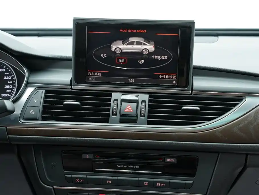 Audi A6L 2015 — фото 15