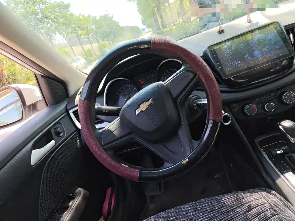 Chevrolet Cavalier 2018