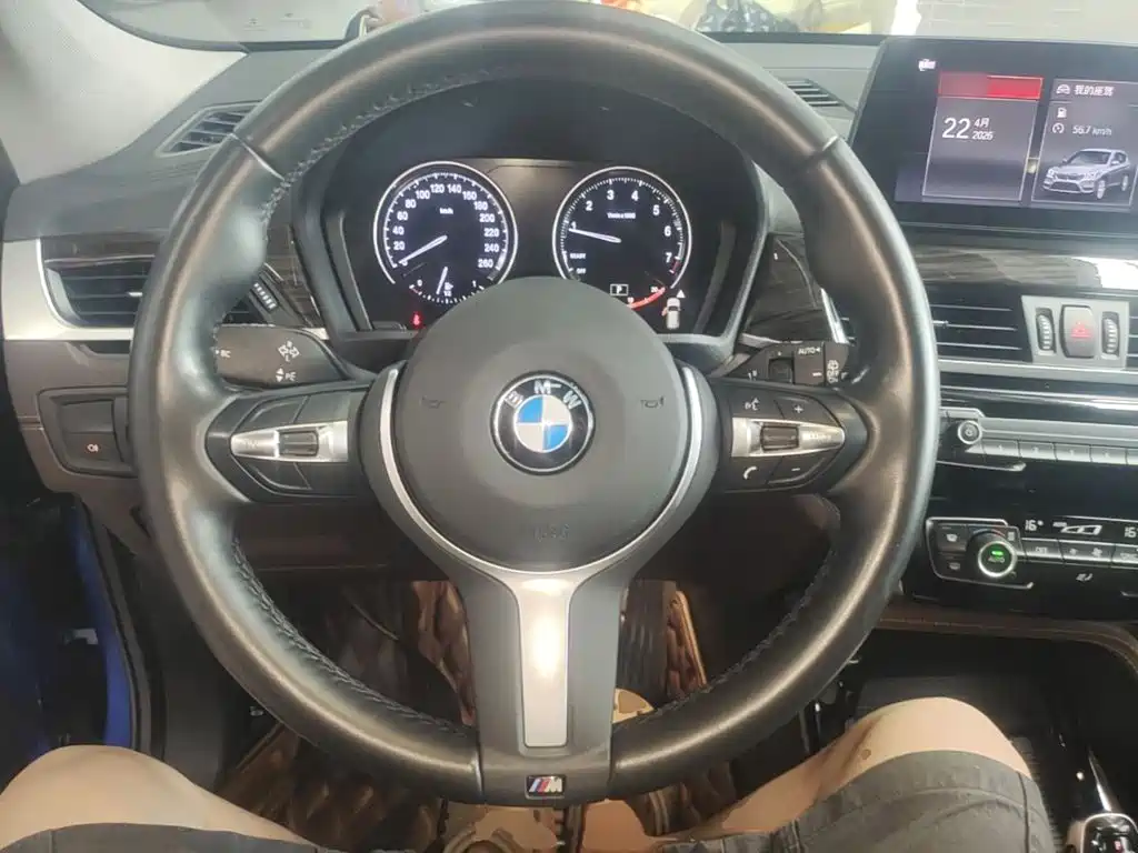 BMW X1 2020