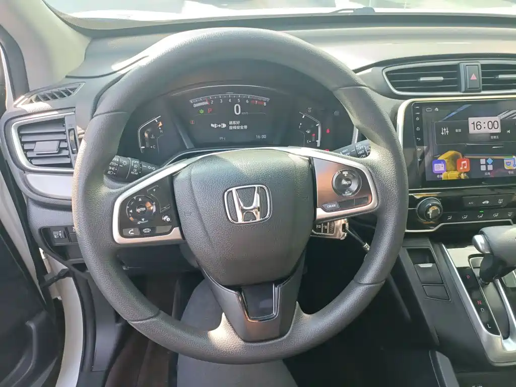 Honda Breeze 2021