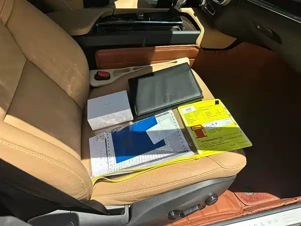 Volvo S90 2017
