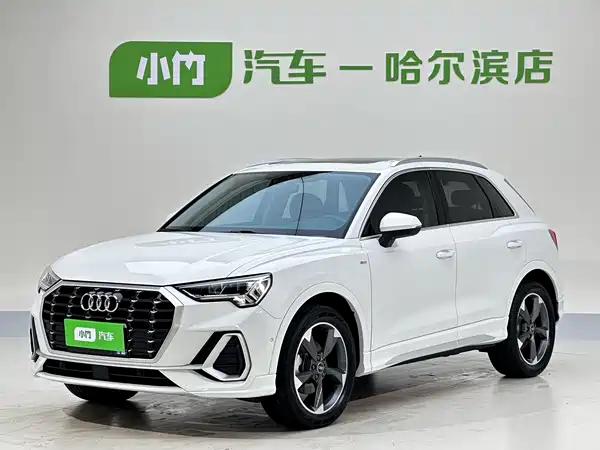 Audi Q3 2022