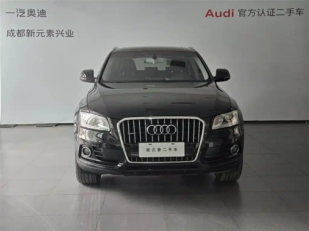 Audi Q5 2016