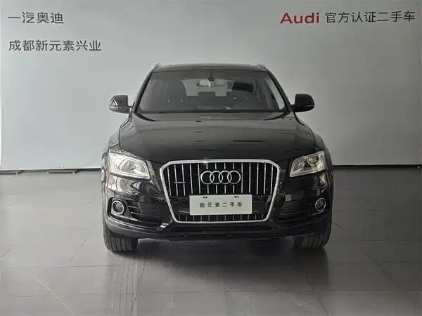 Audi Q5 2016