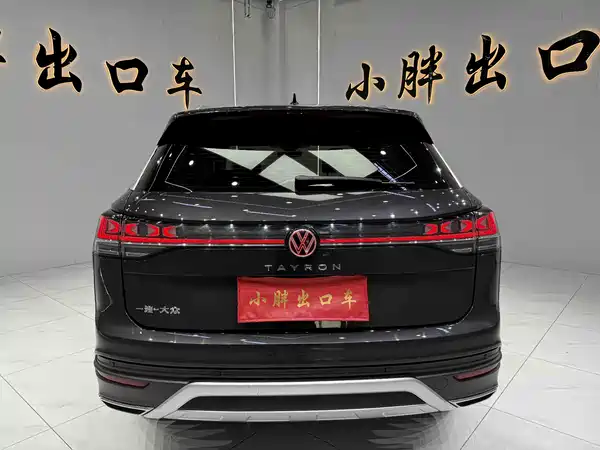 Volkswagen Tayron 2023