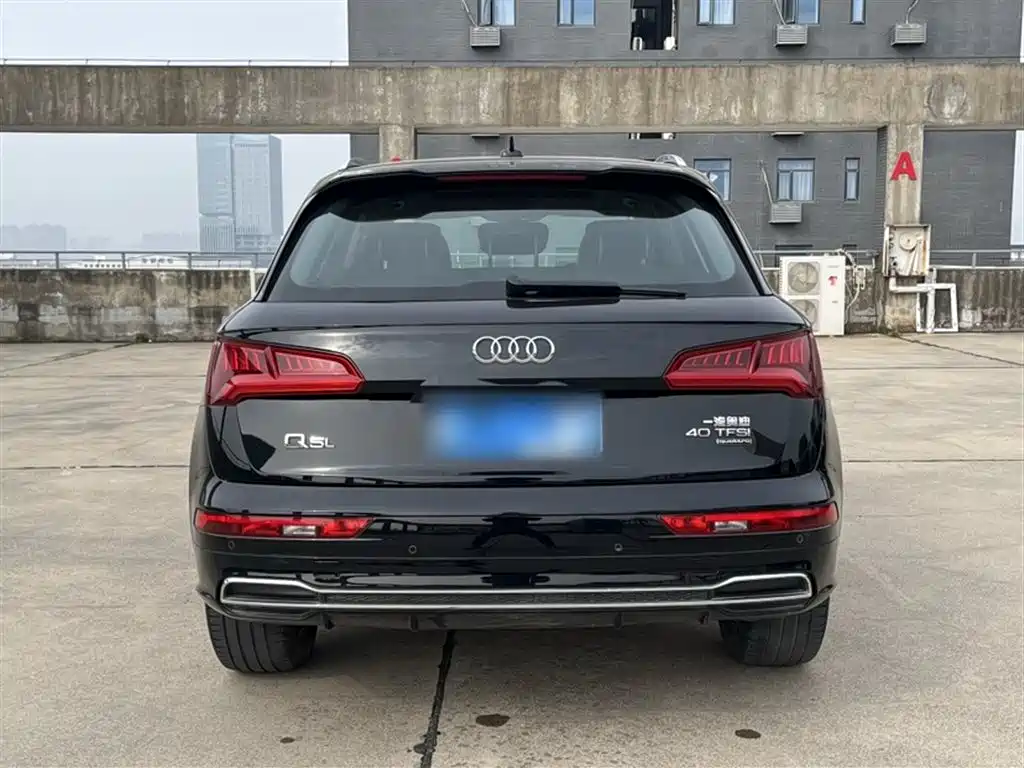 Audi Q5L 2020 — фото 9