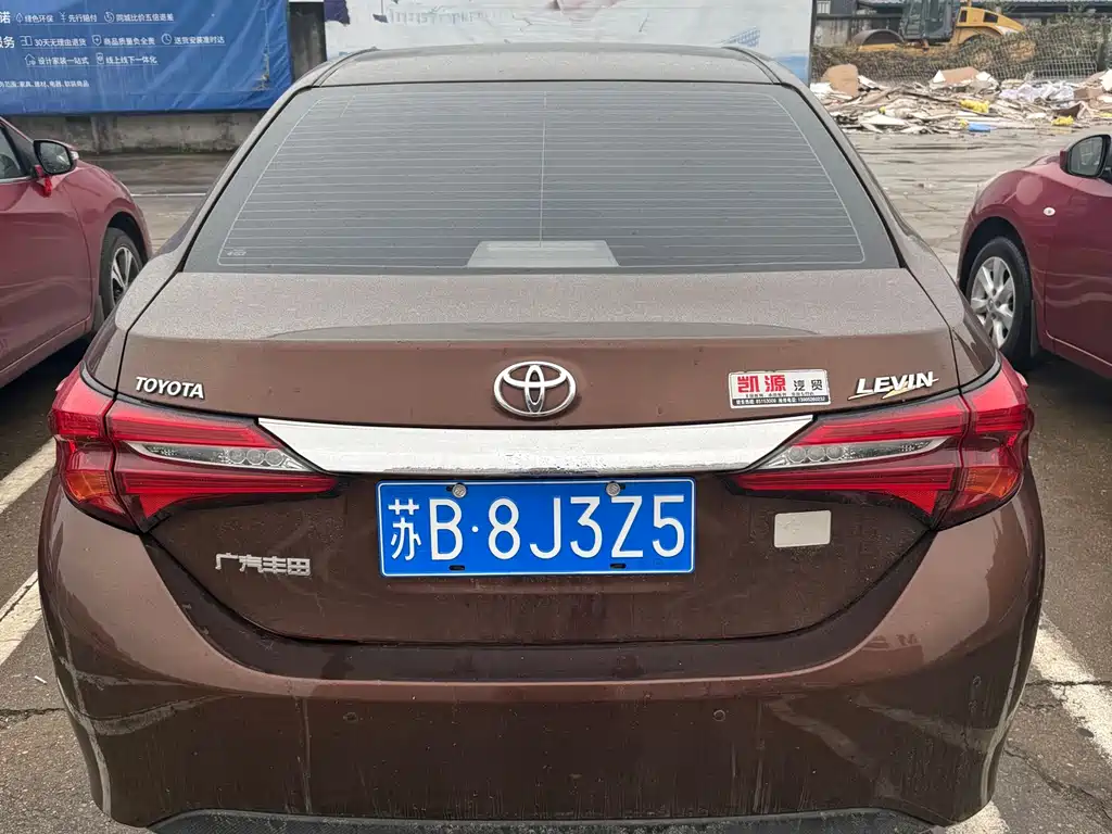 Toyota Levin 2018 — фото 4