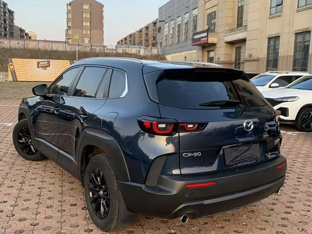 Mazda CX-50 Xingye 2023