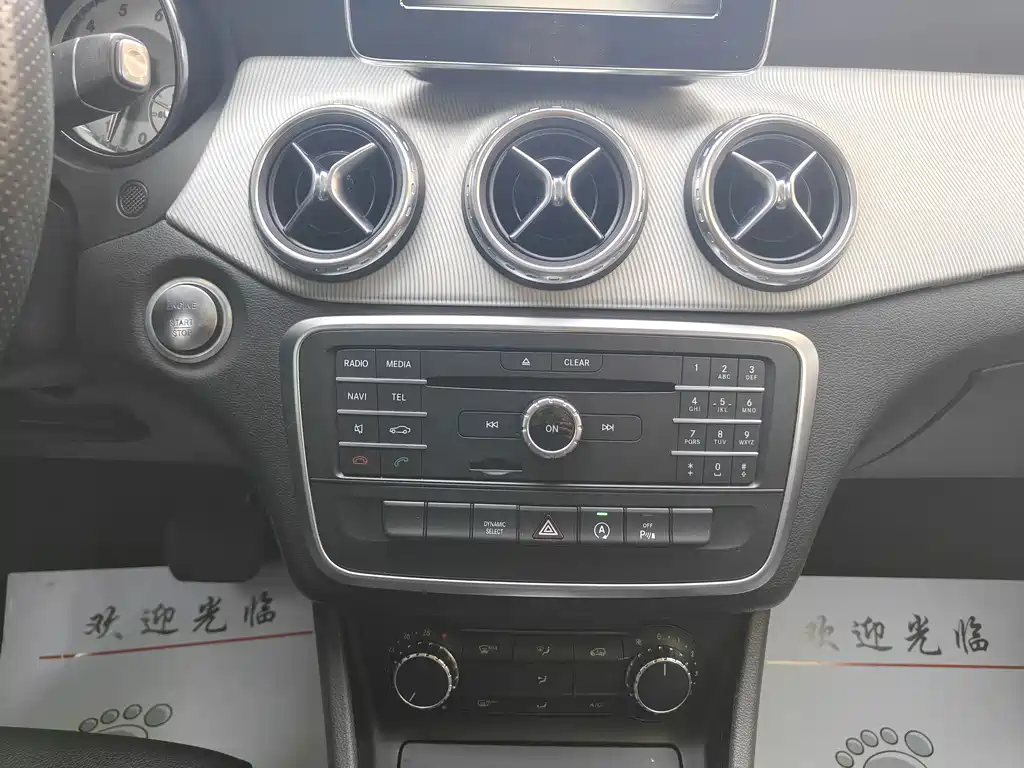 Mercedes-Benz GLA 2016 — фото 14