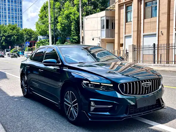 Geely Xingrui 2023