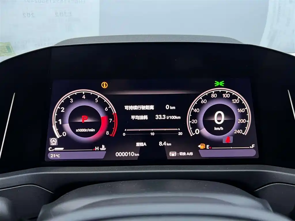 Honda Accord — фото 17