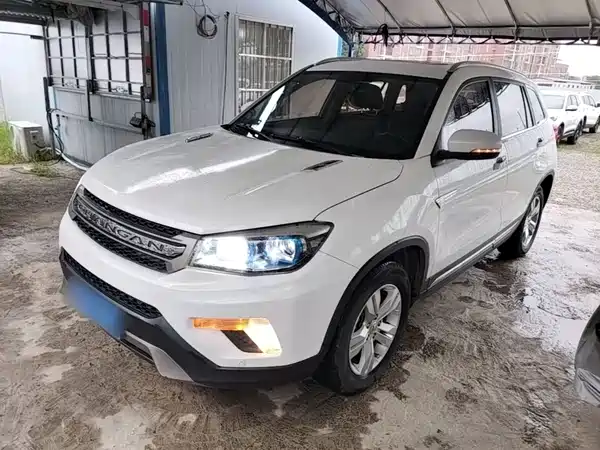 Changan CS75 2016