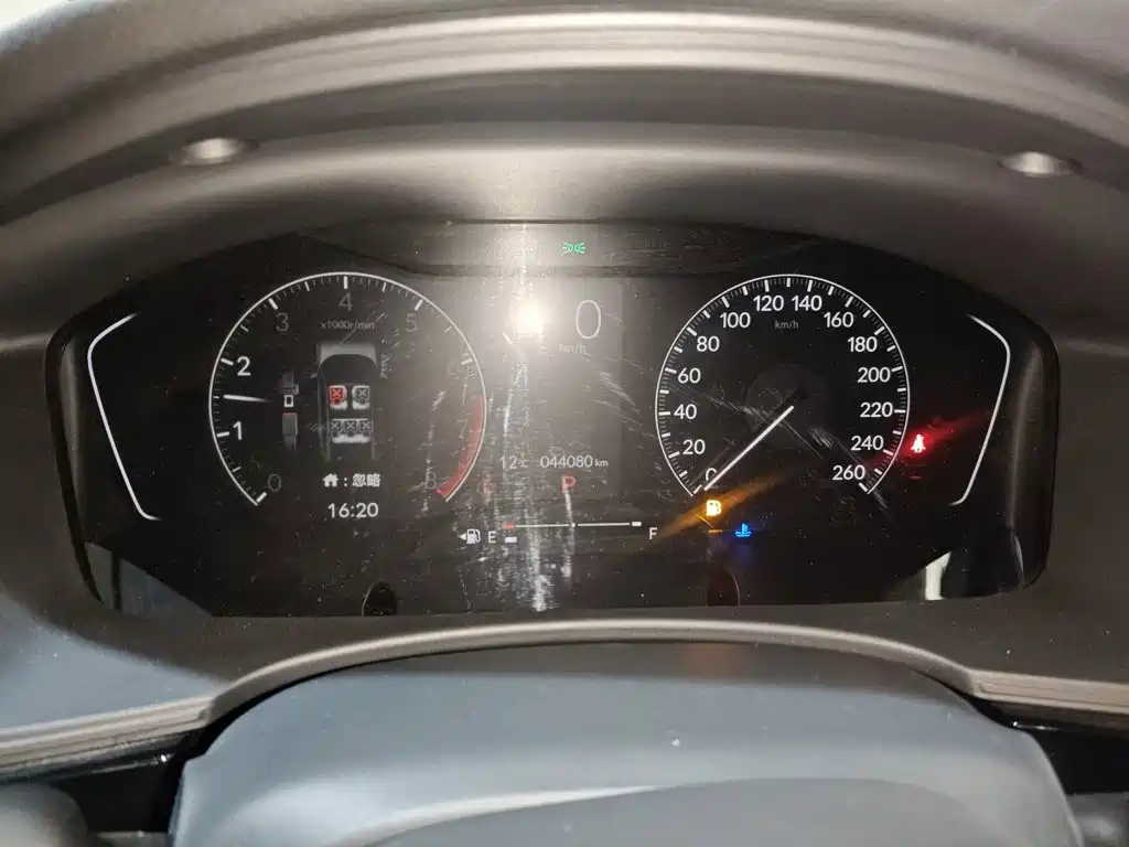 Honda Civic 2024