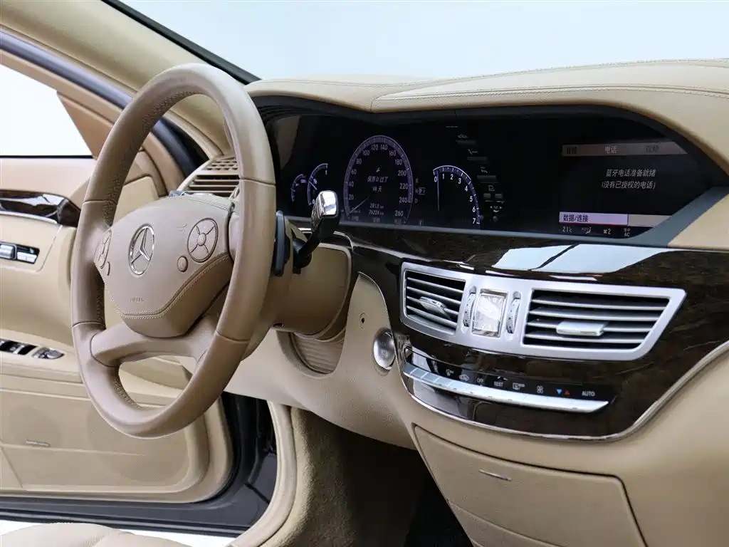 Mercedes-Benz S-Class 2013 — фото 10