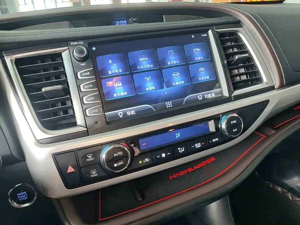 Toyota Highlander 2020 — фото 13