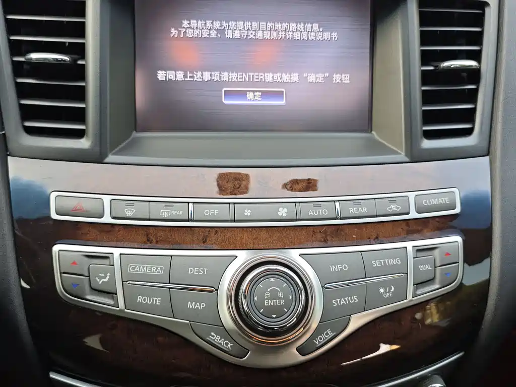 Infiniti QX60 2016 — фото 19