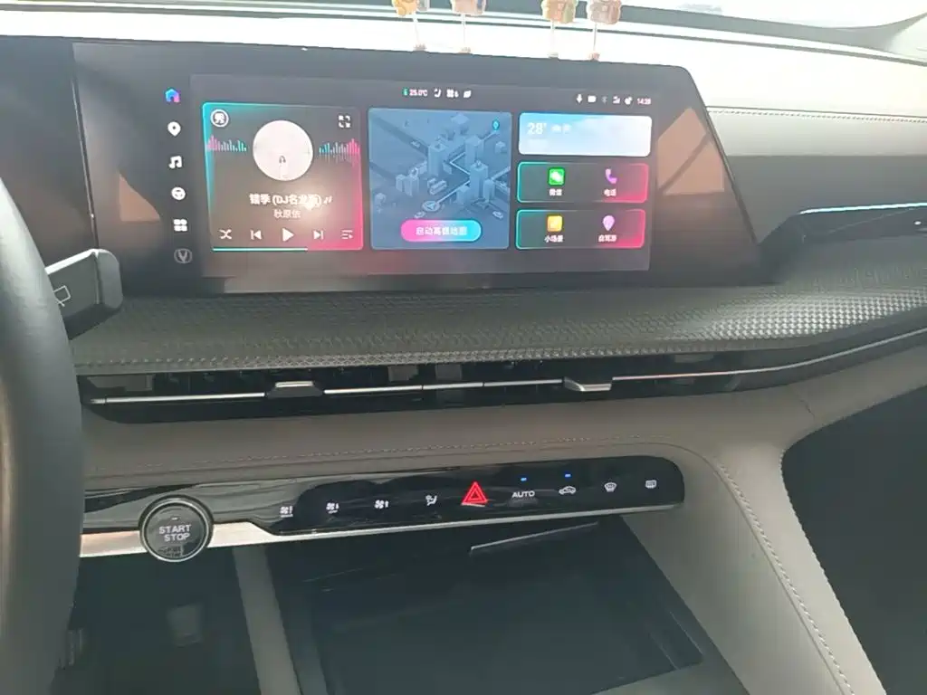 Changan CS75PLUS 2022 — фото 13