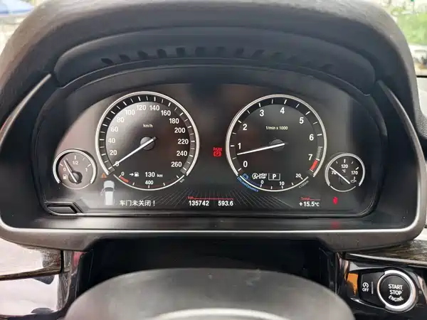 BMW X5 2016
