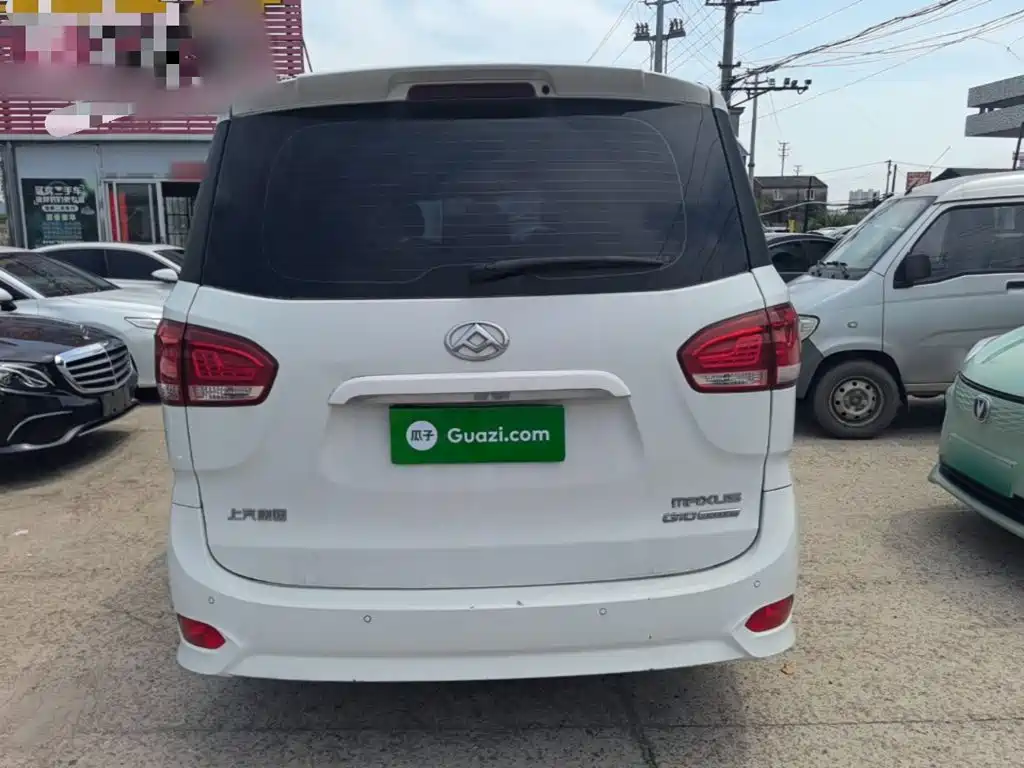 Maxus G10 2021