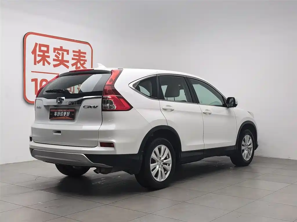 Honda CR-V 2017 — фото 2