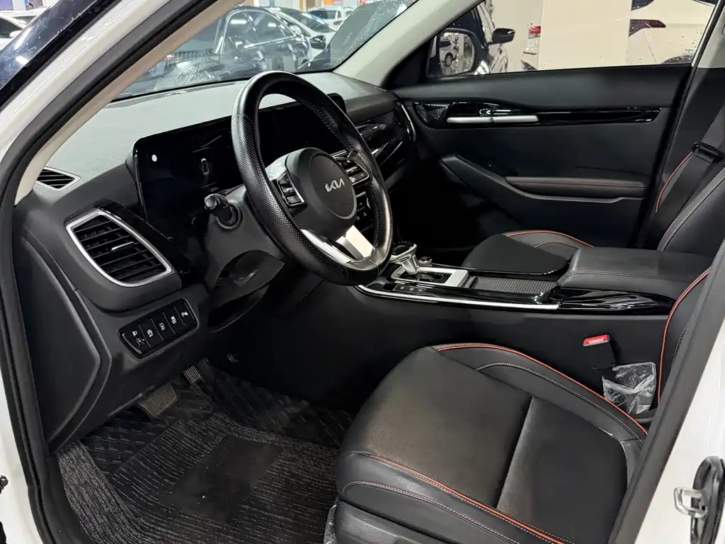Kia Seltos 2023