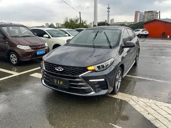 Chery Arrizo 5 PLUS 2022