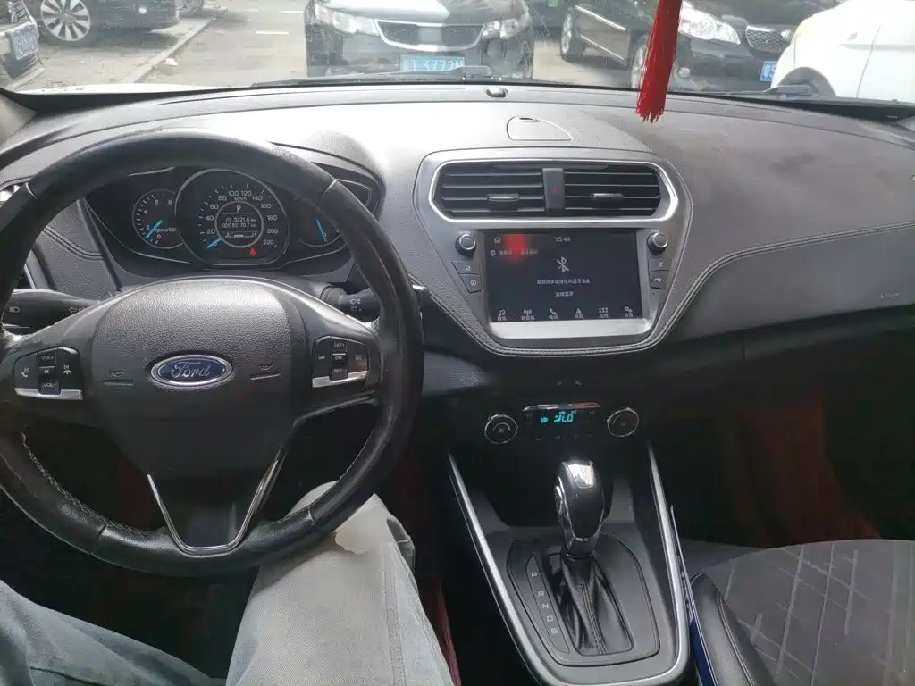 Ford Escort 2020