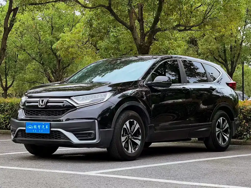 Honda CR-V 2021 — фото 1