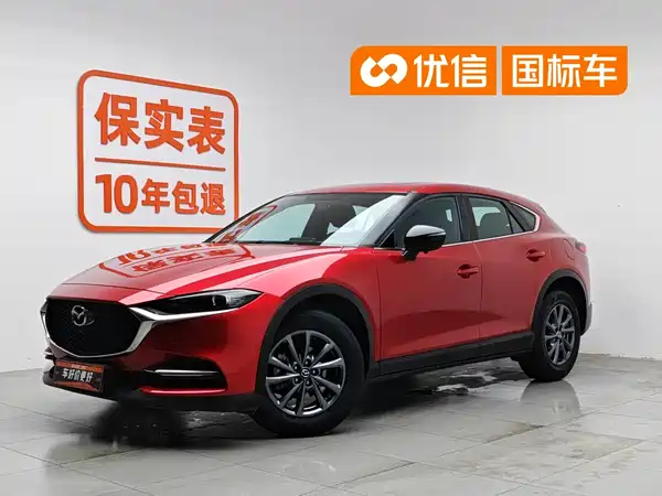 Mazda CX-4 2022