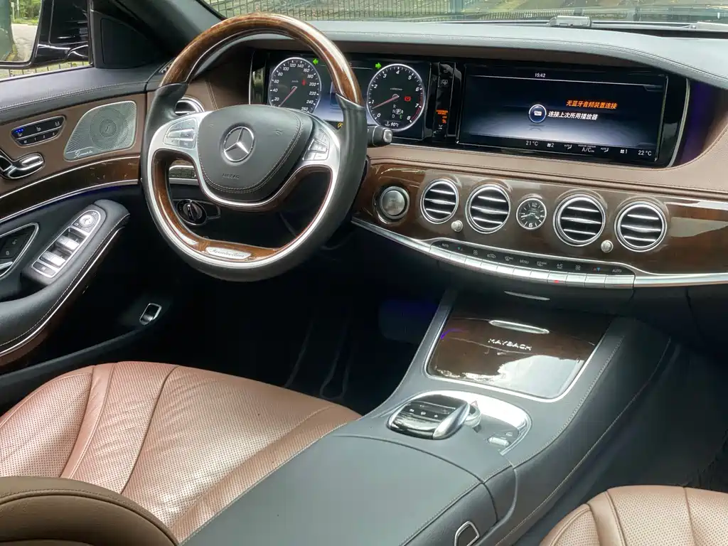 Mercedes-Benz Maybach S-Class 2016 — фото 14