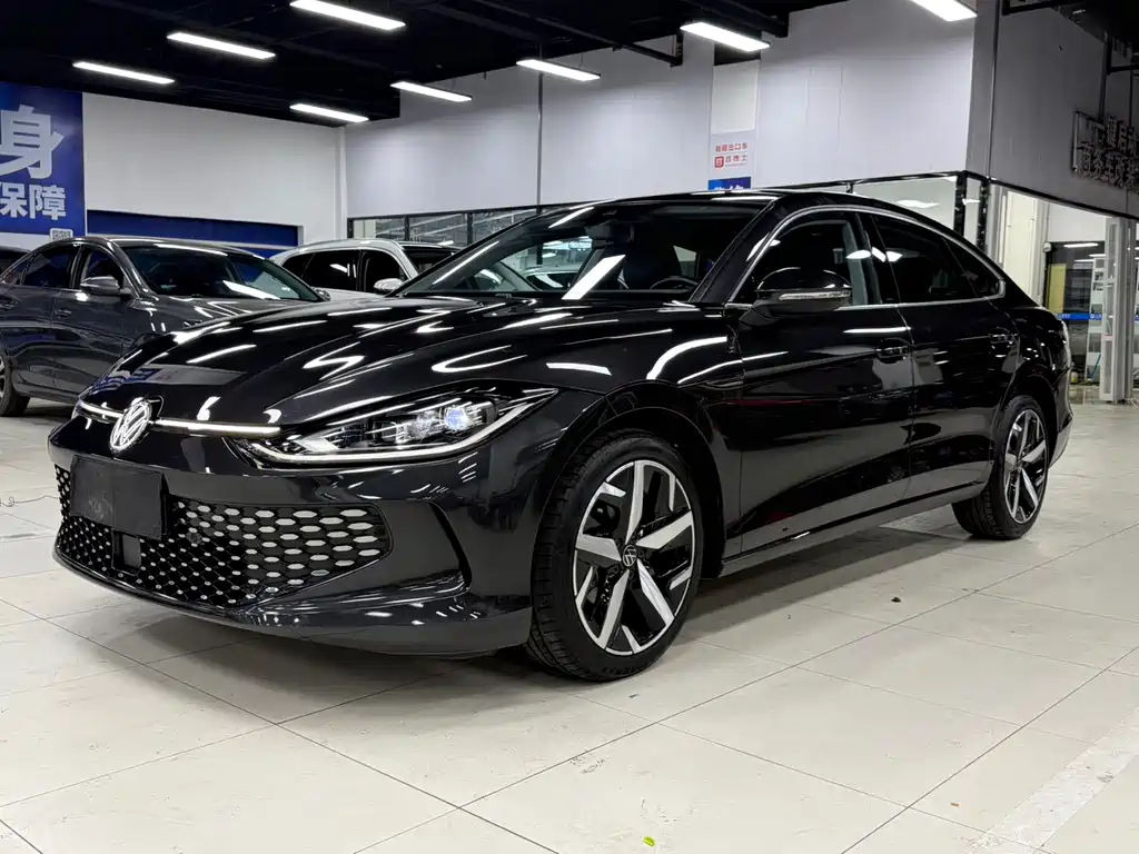 Volkswagen Lamando 2023