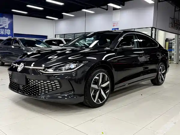 Volkswagen Lamando 2023