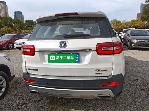 Changan CS95 2017