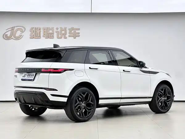 Land Rover Range Rover Evoque 2020
