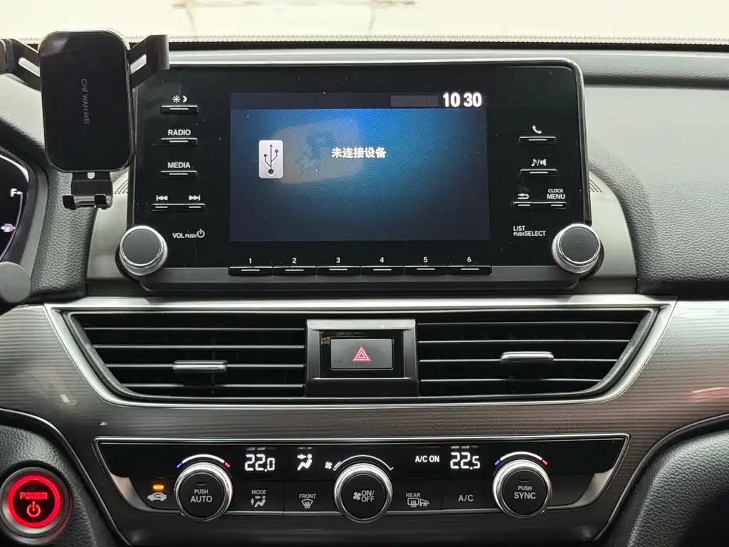 Honda Accord 2023 — фото 16