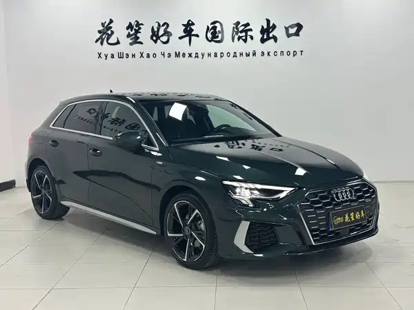 Audi A3 2023