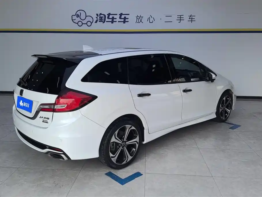 Honda Jade 2019 — фото 3