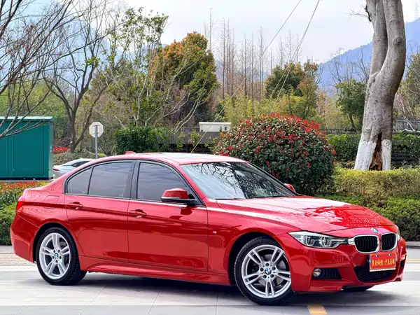 BMW 3 Series 2017