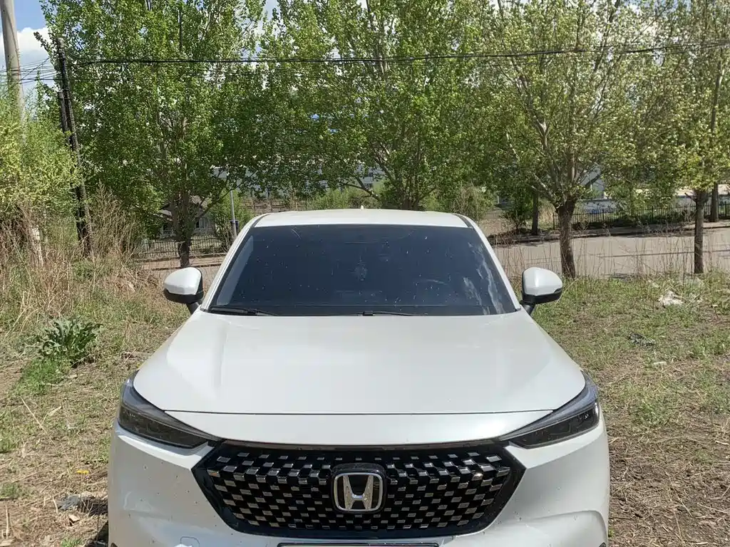 Honda XR-V 2023