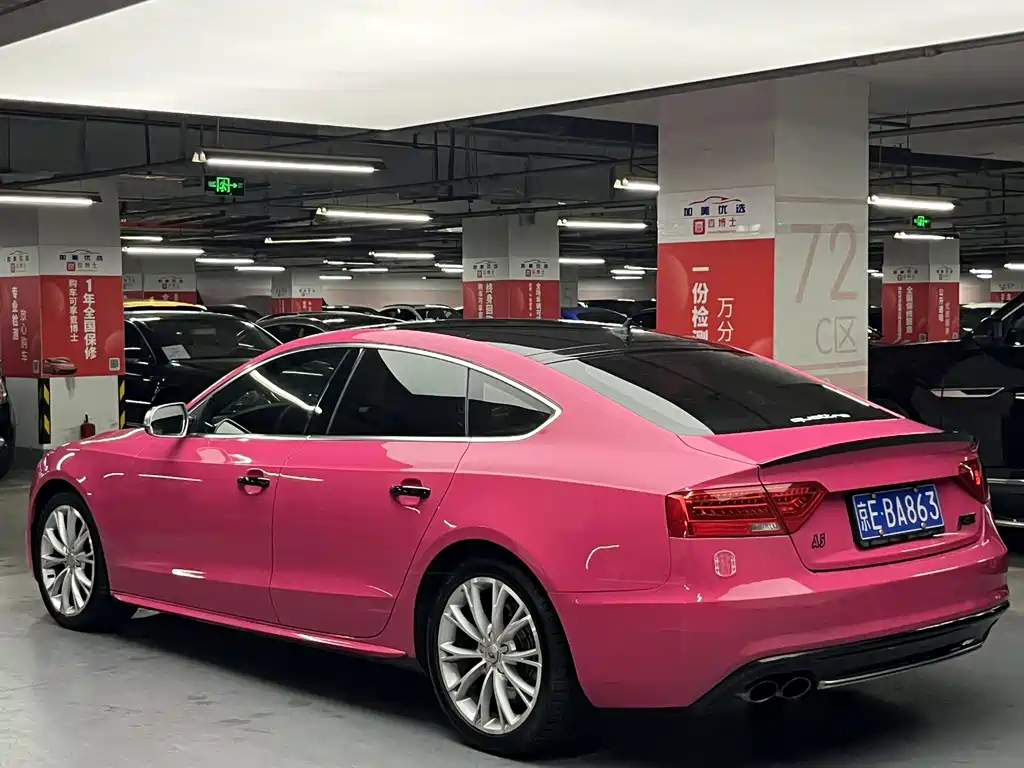 Audi S5 2014