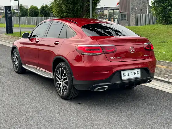 Mercedes-Benz GLC Coupe 2020