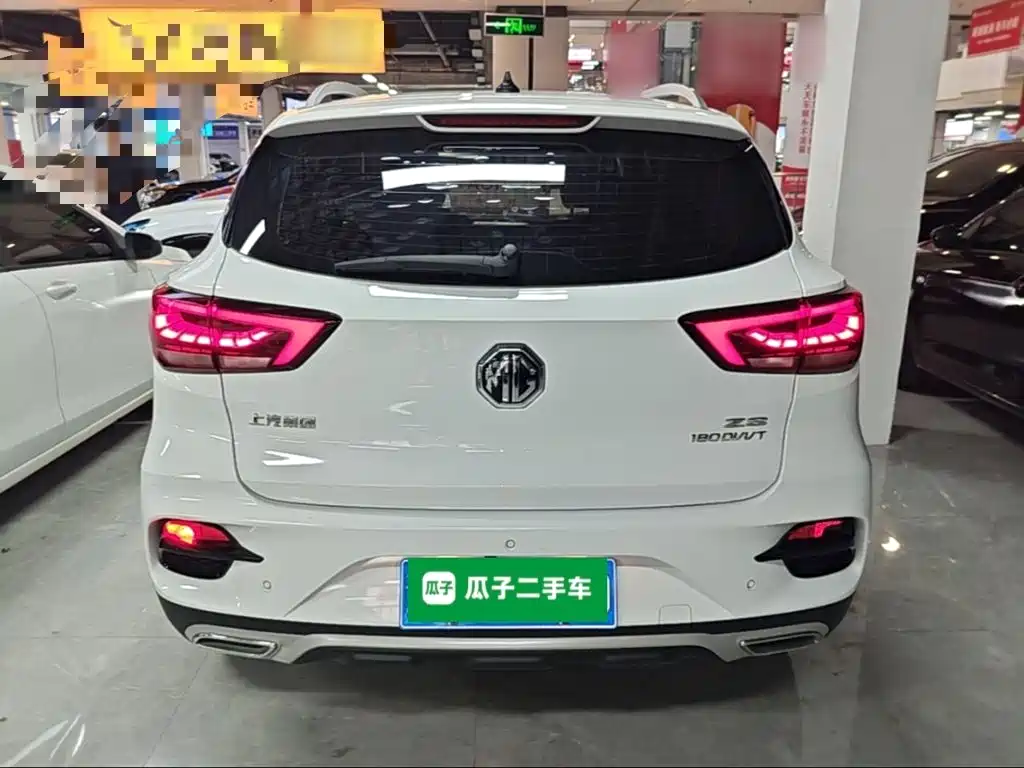 MG ZS 2020