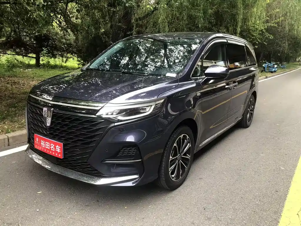 Roewe iMAX8 2022