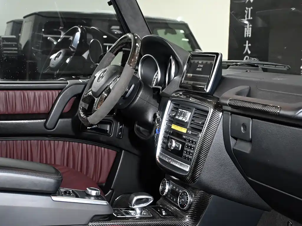 Mercedes-Benz G-Class AMG 2014 — фото 23