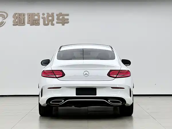Mercedes-Benz C-Class 2021