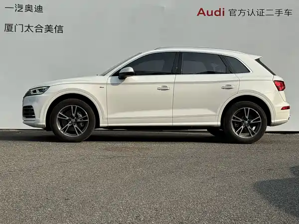 Audi Q5L 2018